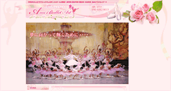 Desktop Screenshot of ami-ballet.com